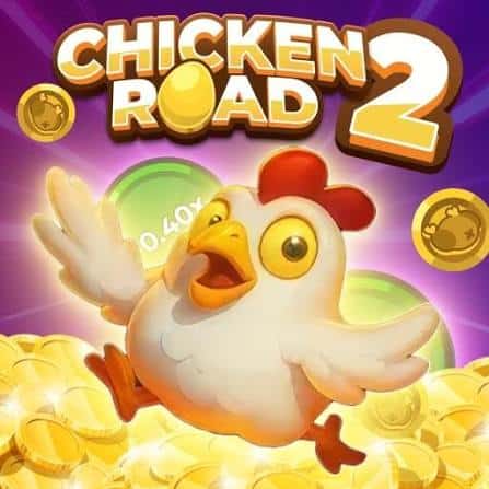 Chicken Road 2 Casino Scopri il Mondo del Gioco -615267869 Chicken Road 2 Casino Scopri il Mondo del Gioco -615267869