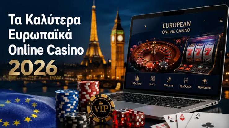 Τα Καλύτερα Online Καζίνο Ο Απόλυτος Οδηγός -853122572 Τα Καλύτερα Online Καζίνο Ο Απόλυτος Οδηγός -853122572